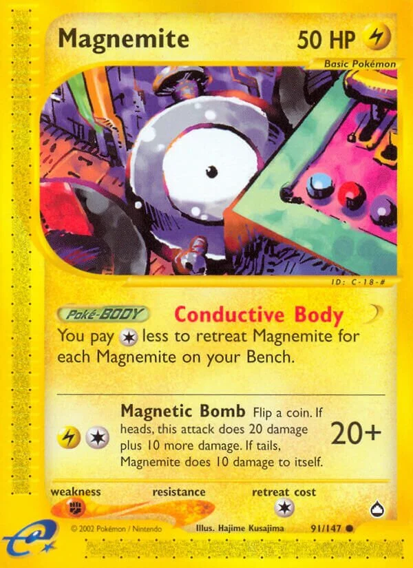Magnemite 「AQ 91/147」「EN」