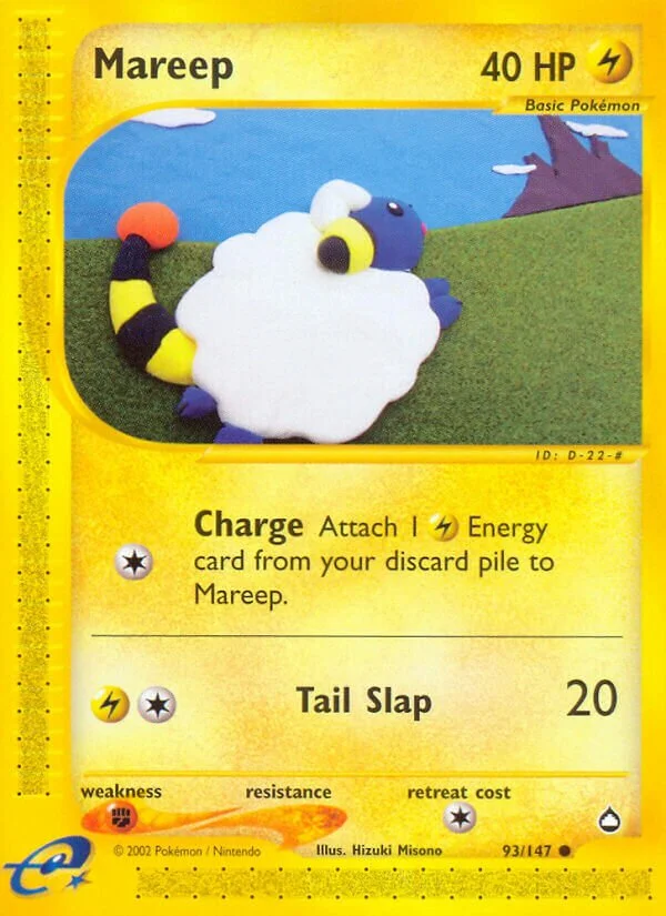 Mareep 「AQ 93/147」「EN」