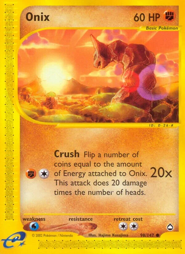 Onix 「AQ 98/147」「EN」