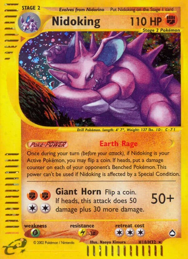 Nidoking 「AQ H18/H32」「EN」