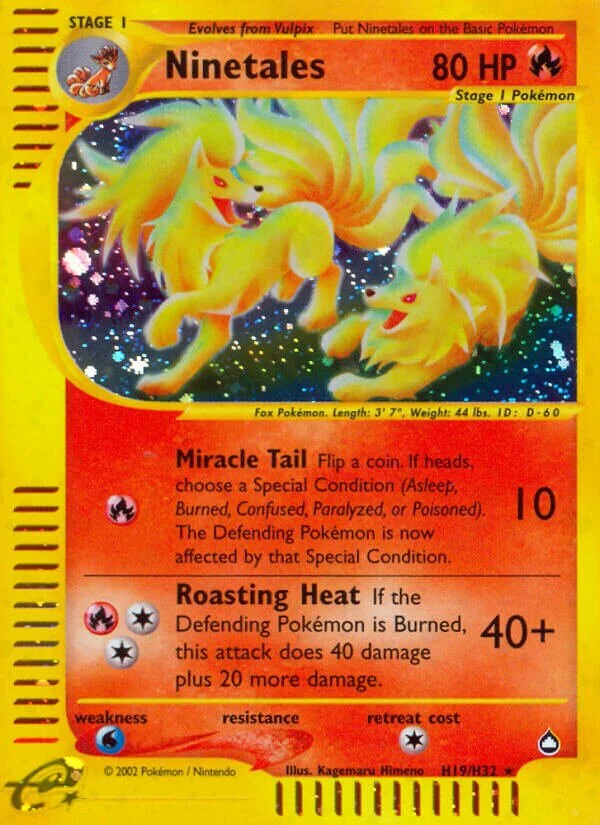 Ninetales 「AQ H19/H32」「EN」
