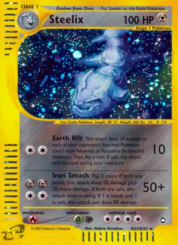 Steelix 「AQ H23/H32」「EN」