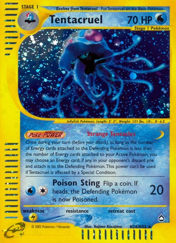 Tentacruel 「AQ H26/H32」「EN」