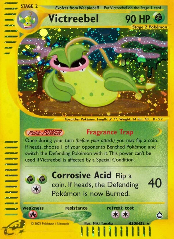 Victreebel 「AQ H30/H32」「EN」