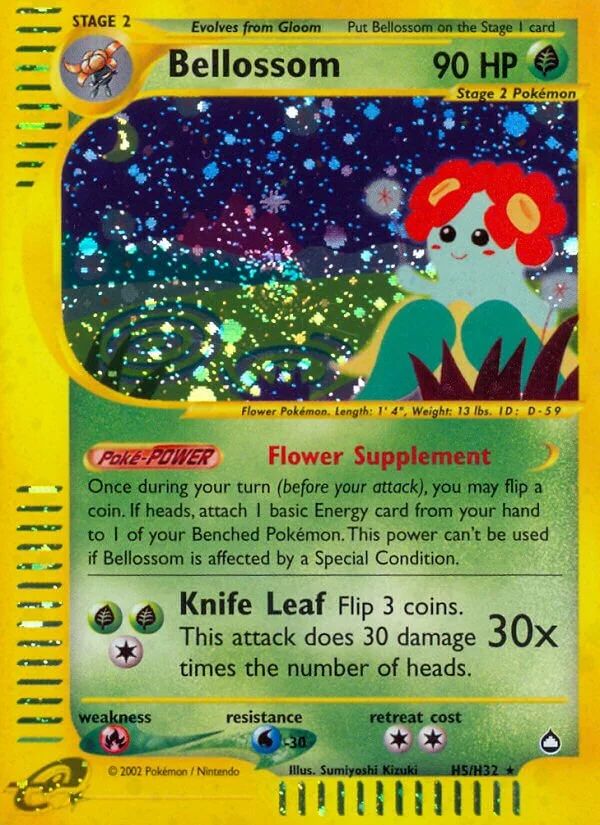 Bellossom 「AQ H5/H32」「EN」