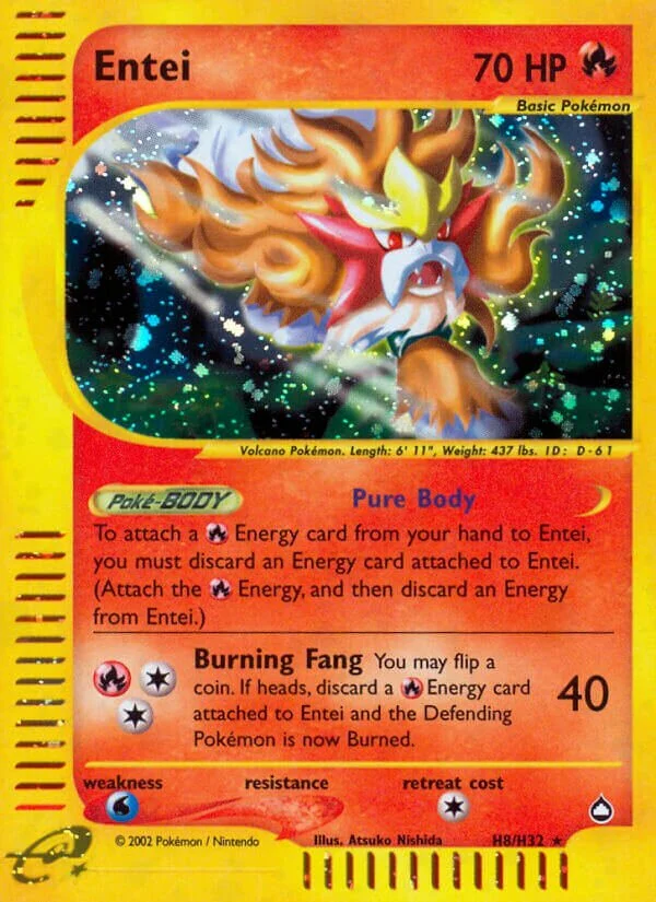 Entei 「AQ H8/H32」「EN」