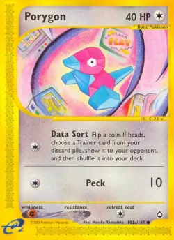 Porygon 「AQ 103a/147」「EN」