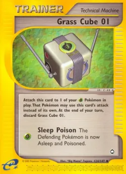 Grass Cube 01 「AQ 124/147」「EN」