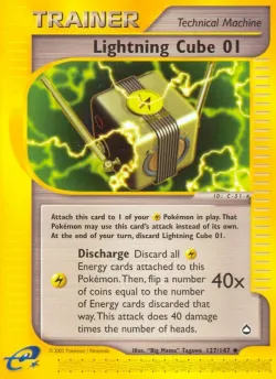 Lightning Cube 01 「AQ 127/147」「EN」