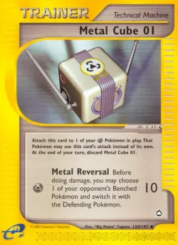Metal Cube 01 「AQ 129/147」「EN」