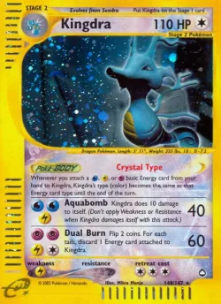 Kingdra 「AQ 148/147」「EN」