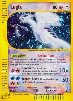 Lugia 「AQ 149/147」「EN」