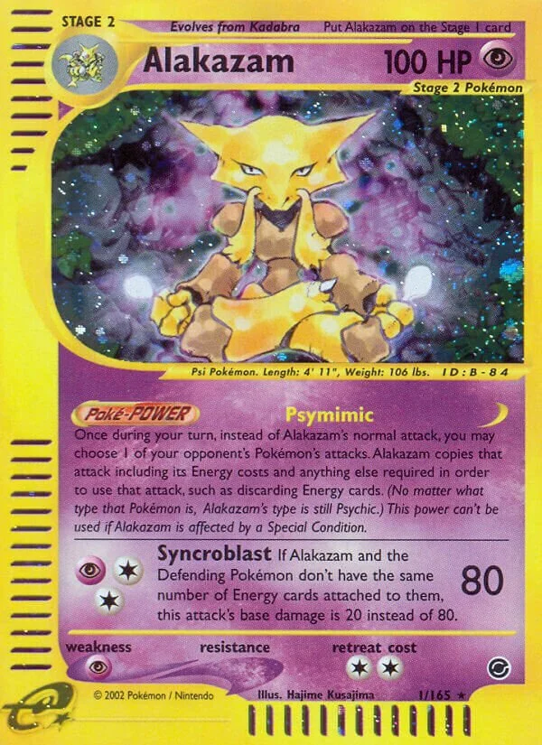 Alakazam 「EX 1/165」「EN」