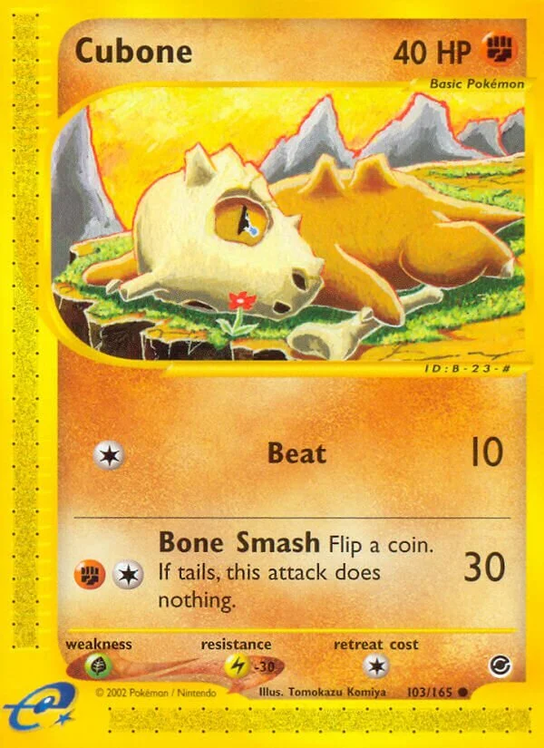 Cubone 「EX 103/165」「EN」