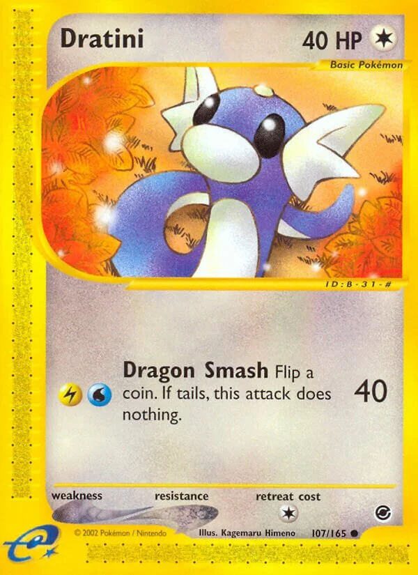 Dratini 「EX 107/165」「EN」