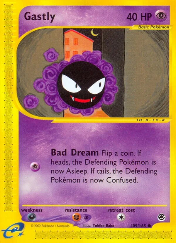 Gastly 「EX 109/165」「EN」