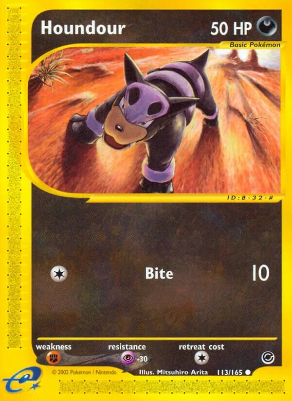 Houndour 「EX 113/165」「EN」