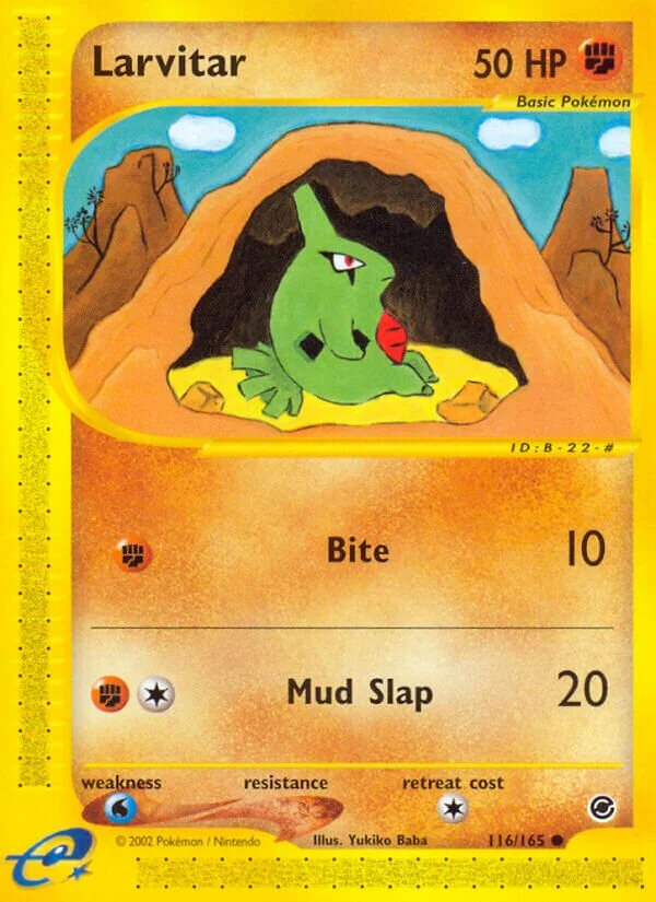 Larvitar 「EX 116/165」「EN」