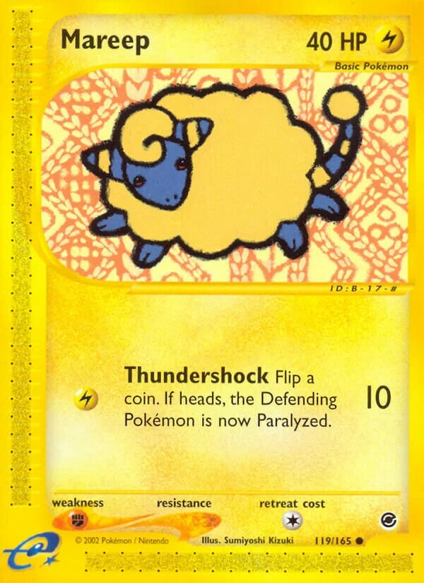 Mareep 「EX 119/165」「EN」