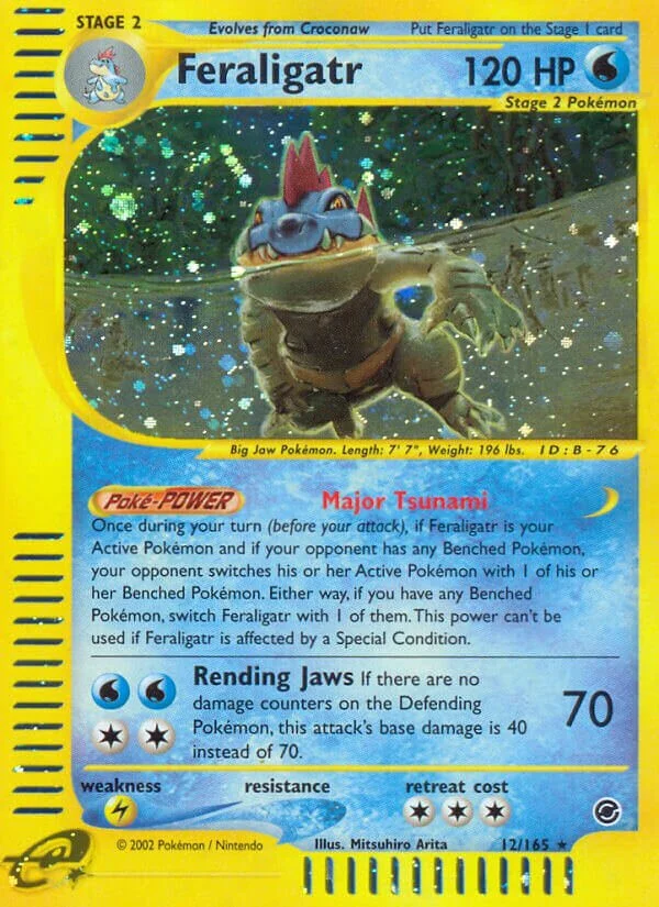 Feraligatr 「EX 12/165」「EN」