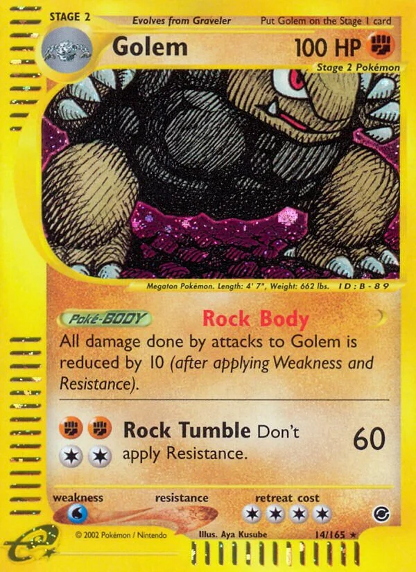 Golem 「EX 14/165」「EN」