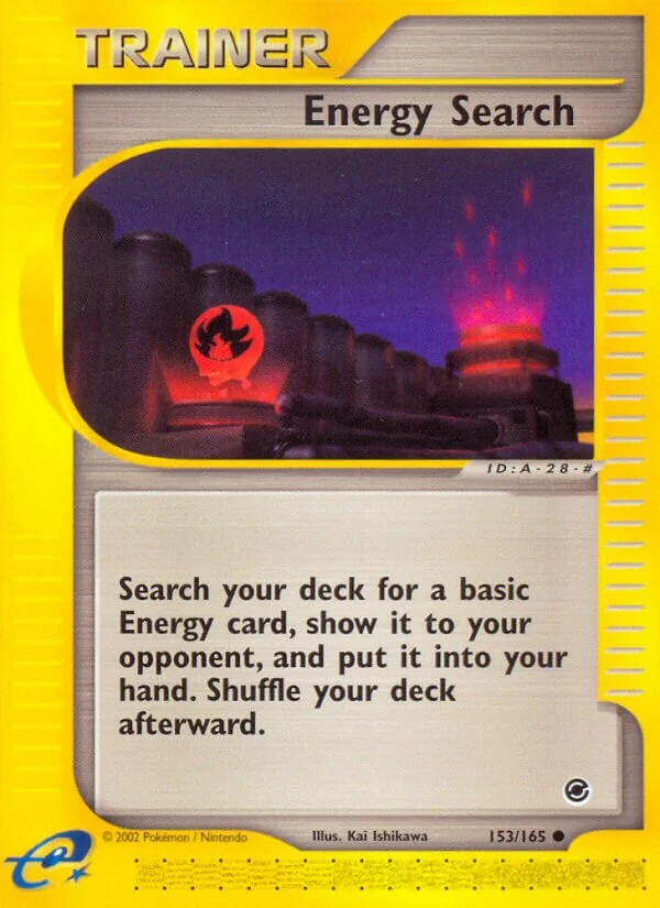 Energy Search 「EX 153/165」「EN」