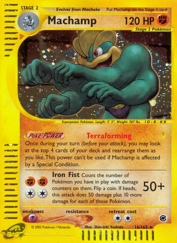 Machamp 「EX 16/165」「EN」