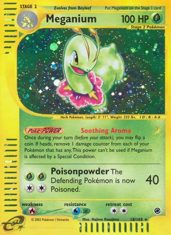 Meganium 「EX 18/165」「EN」