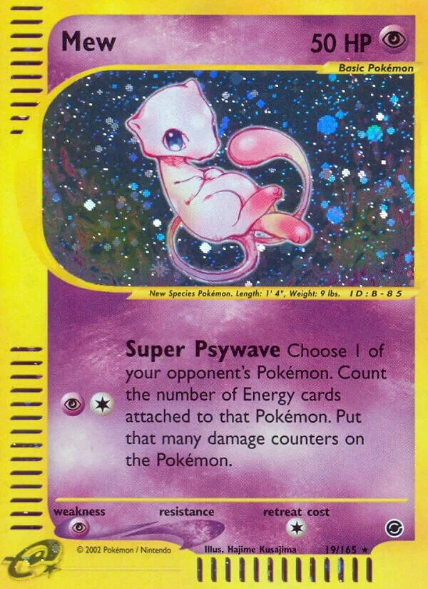 Mew 「EX 19/165」「EN」