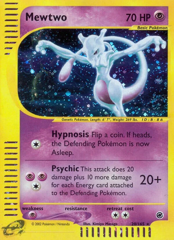 Mewtwo 「EX 20/165」「EN」