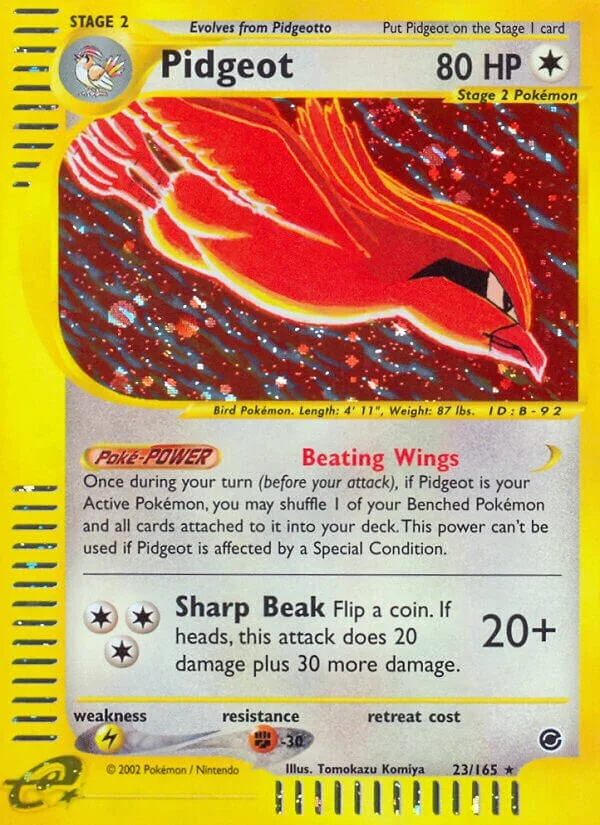 Pidgeot 「EX 23/165」「EN」