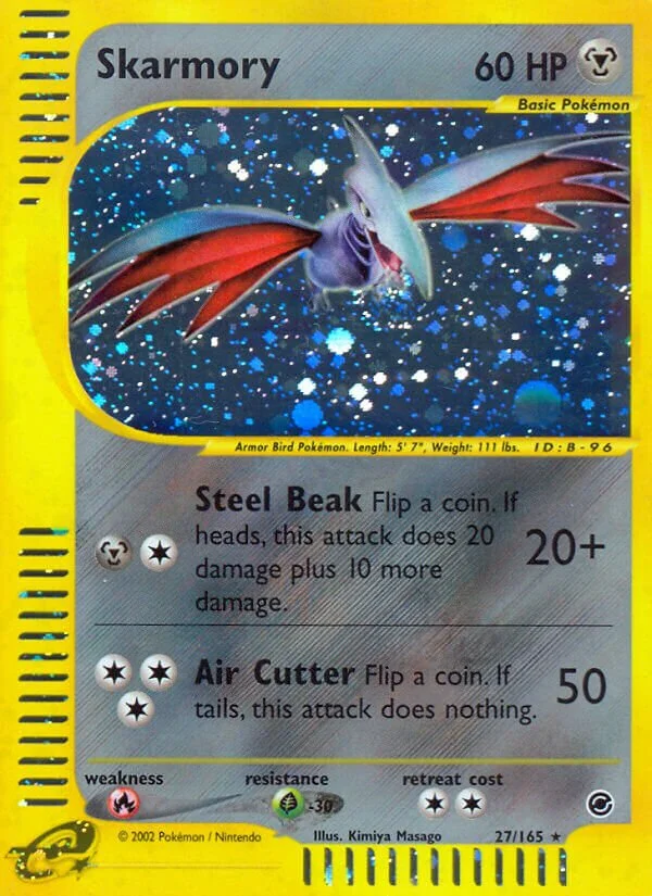 Skarmory 「EX 27/165」「EN」