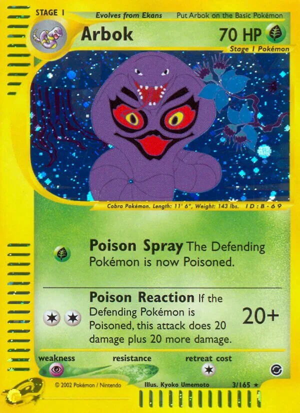 Arbok 「EX 3/165」「EN」