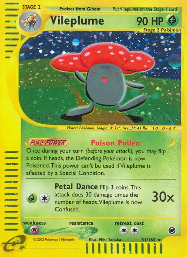 Vileplume 「EX 31/165」「EN」
