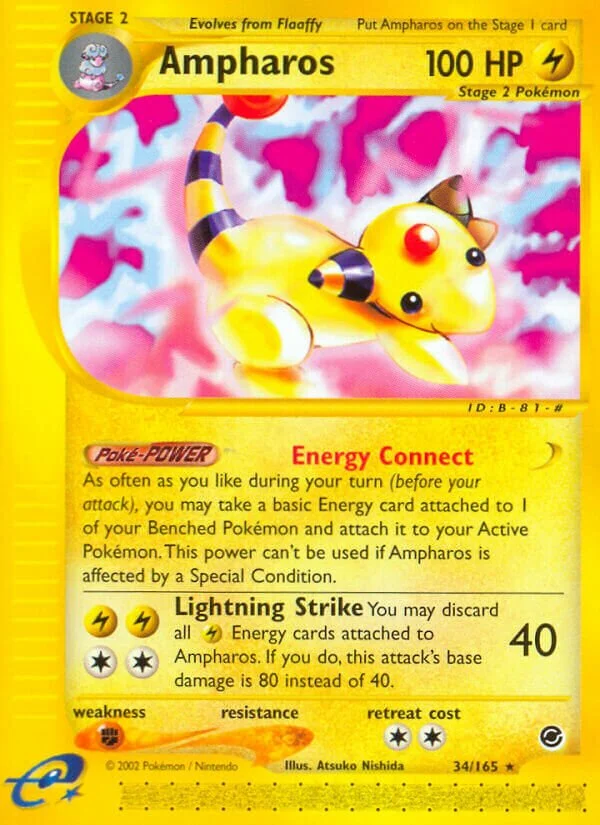 Ampharos 「EX 34/165」「EN」