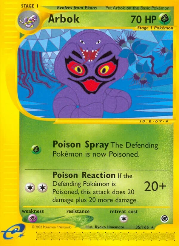 Arbok 「EX 35/165」「EN」