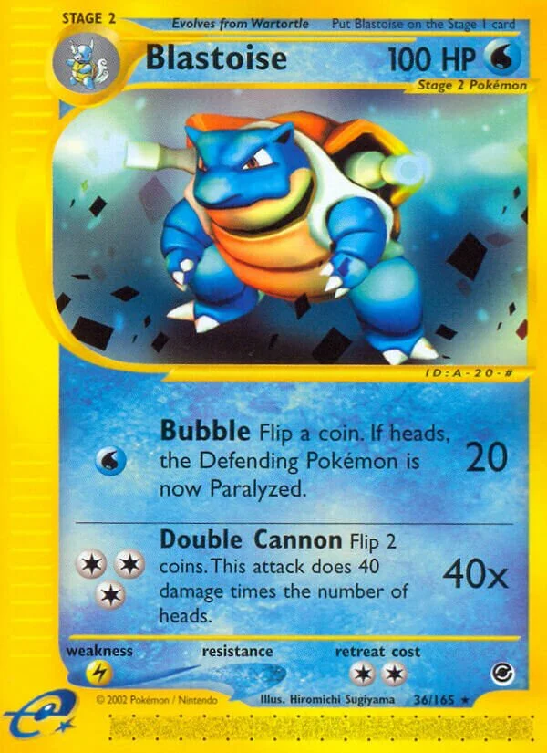 Blastoise 「EX 36/165」「EN」