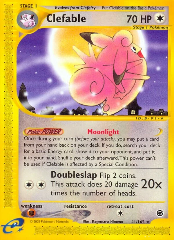 Clefable 「EX 41/165」「EN」