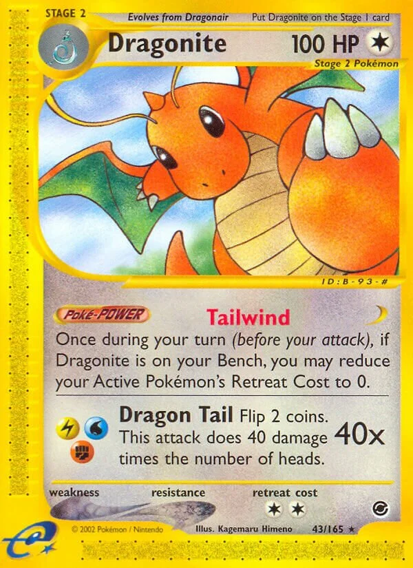 Dragonite 「EX 43/165」「EN」