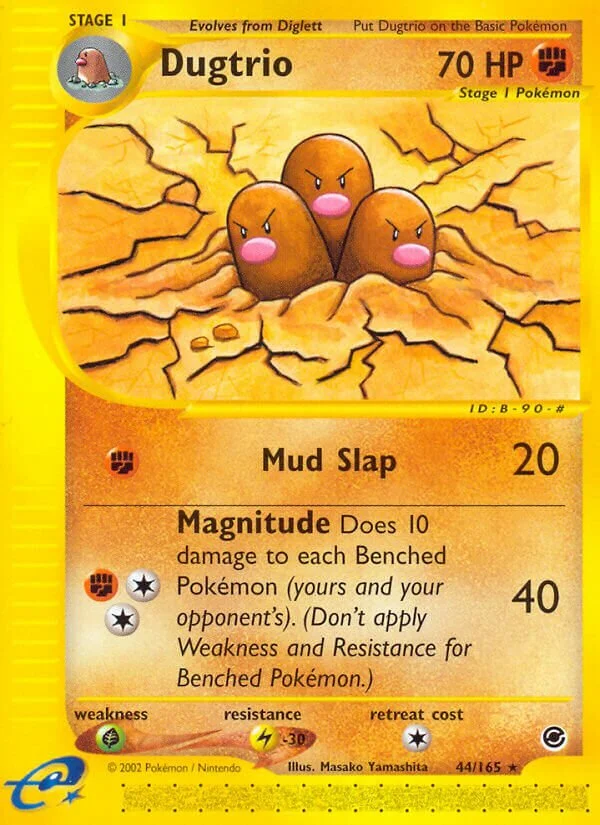 Dugtrio 「EX 44/165」「EN」