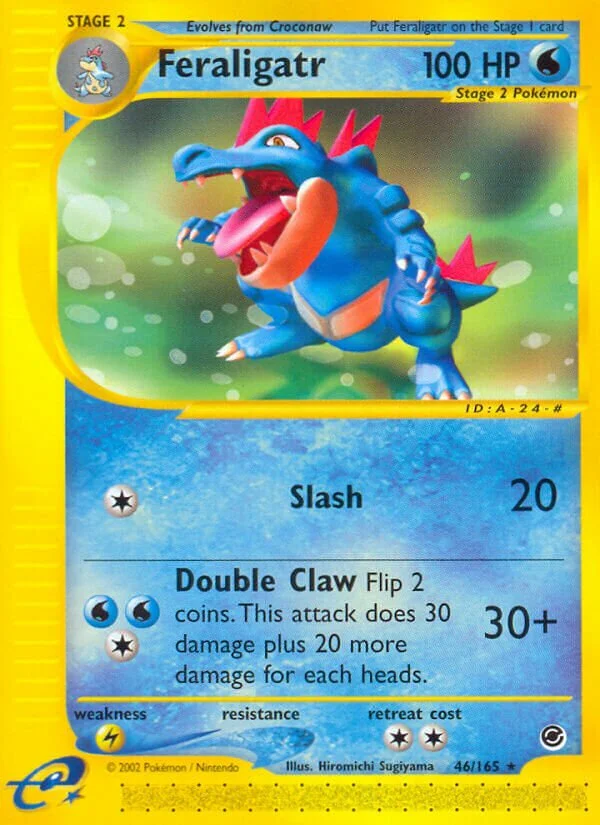 Feraligatr 「EX 46/165」「EN」