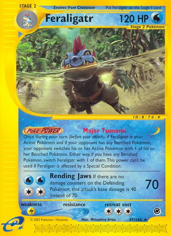 Feraligatr 「EX 47/165」「EN」