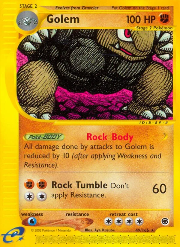 Golem 「EX 49/165」「EN」