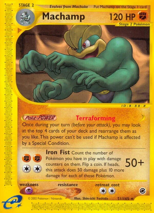 Machamp 「EX 51/165」「EN」