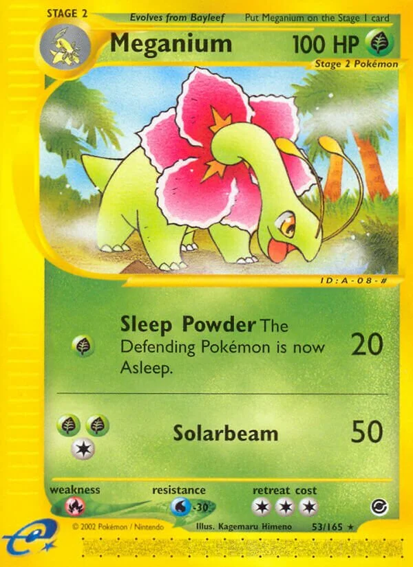 Meganium 「EX 53/165」「EN」