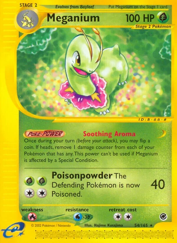 Meganium 「EX 54/165」「EN」