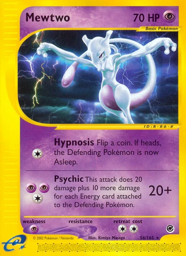 Mewtwo 「EX 56/165」「EN」