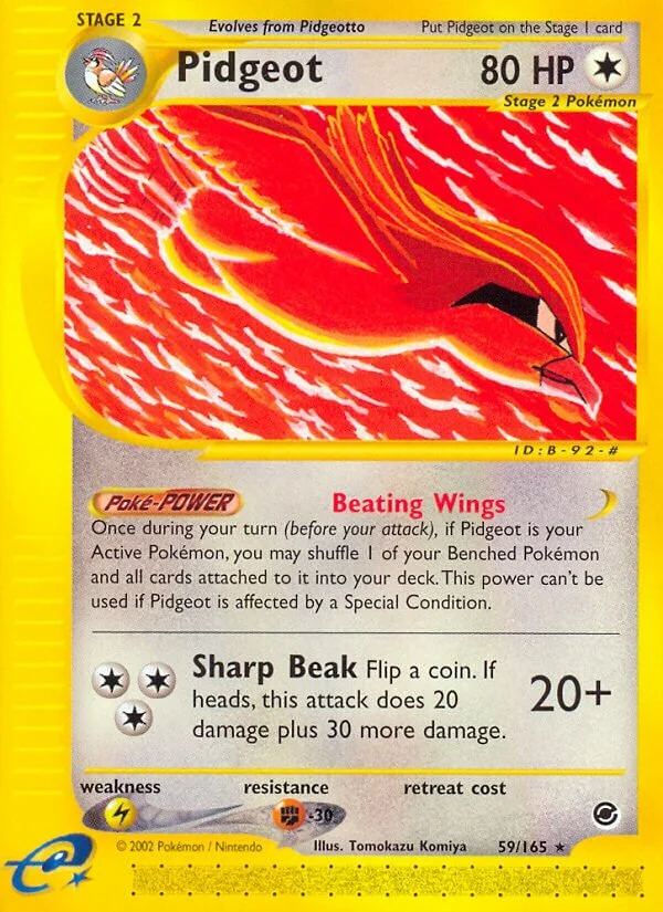 Pidgeot 「EX 59/165」「EN」