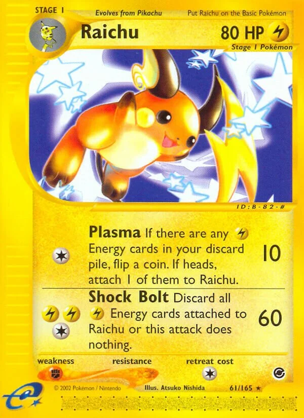 Raichu 「EX 61/165」「EN」