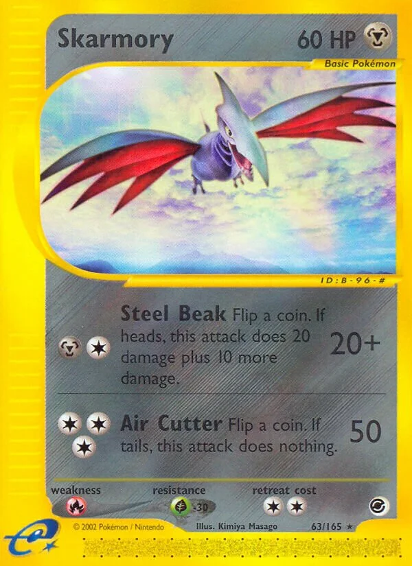 Skarmory 「EX 63/165」「EN」
